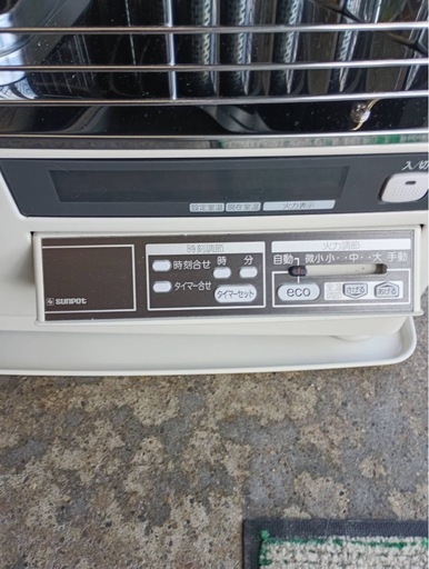 アース万代店　極美品　分解点検済み サンポット 2021年製　FFR-7011RF FF式石油ストーブ　木造18畳 コンクリート29畳