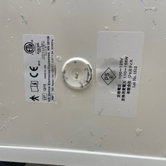 パラフィン　セラバスの画像