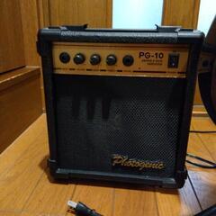 Photogenic PG-10 ギター＆ベースアンプ
