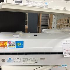 ★ジモティ割あり★ SHARP　シャープ エアコン AY-P22DH 2.2kw 23年製 動作確認／クリーニング済み SJ8042