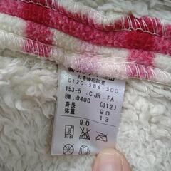 anyfam　９０の画像