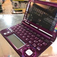 ★電子辞書 カシオ XD-A8600 辞書 勉強 学習 紫 パー...