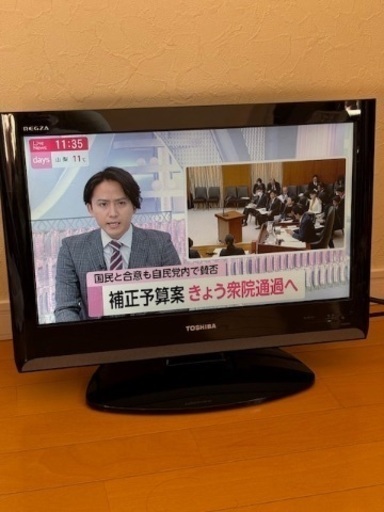 ◎お値下げしました‼️ 【断捨離中】 早い者勝ち‼️ TOSHIBA REGZA 東芝 レグザ 液晶カラーテレビ 19A8000 動作確認済み 2009年製 リモコン付 液晶テレビ