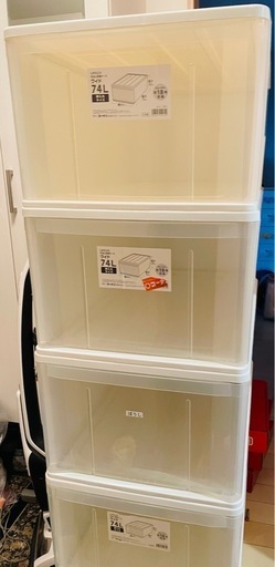 収納ケース74L 10個あります