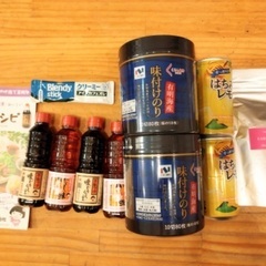 お取り引き先決定／食品セット