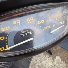 実働 AF27 スーパーディオ 太軸の画像