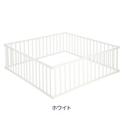 カトージ　ベビーサークル　ホワイト（扉なし）