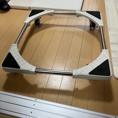 家電専用台車