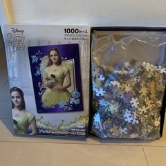 新品・パズル「美女と野獣」