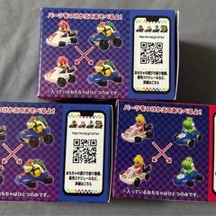 マリオカート マクドナルド の画像