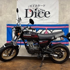 APE100 バイクの中古が安い！激安で譲ります・無料であげます｜ジモティー