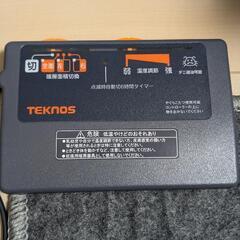 TEKNOS テクノス カバー付き ホットカーペット 2畳 TCW-2002MF 電気ホットカーペットの画像