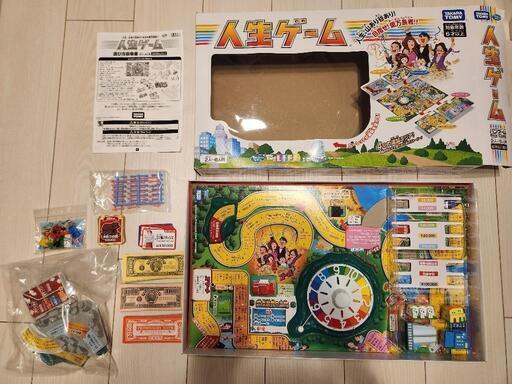 人生ゲーム タカラトミー