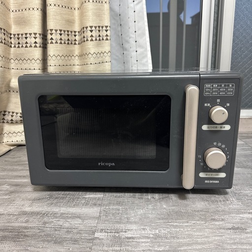 電子レンジ