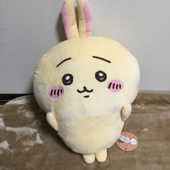 ちいかわ入れ替わってるぬいぐるみビッグ うさぎなちいかわ