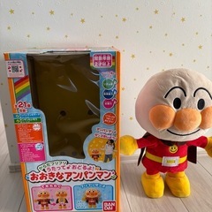 アンパンマン3点セット