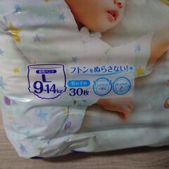 おむつ(オヤスミマン：夜用、男の子Lサイズ)の画像