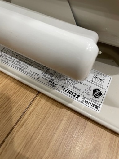 石油ストーブ
