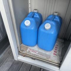 15日午前中取りに来れる方灯油ポリタンク4個