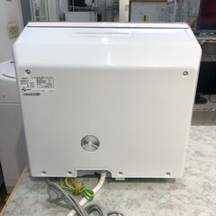 ▼値下げ▼食器洗い機  アクア 2021年 ADW-GM 食器洗浄機 食洗機 送風乾燥機能付き 【安心の3ヶ月保証】💳自社配送時🌟代引き可💳※現金、クレジット、スマホ決済対応※の画像