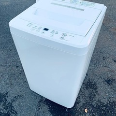 ◻️無印良品 電気洗濯機◻️ ◻️AQW-MJ45◻️