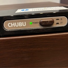 タオルウォーマー ホットキャビ 木目調 ブラウン 取説付 CHUBU 7.5Lの画像