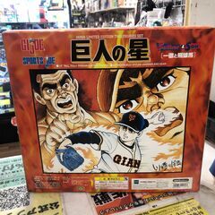 JAPAN Limited G.I.JOE SPORTS 巨人の星 一徹と飛雄馬 読売ジャイアンツ 12インチ アクション フィギュア GIジョー 人形 当時物 堺市【ジャングルジャングル石津店】の画像