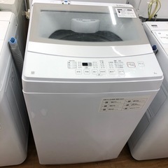 「安心の1年保証付！！【ニトリ 全自動洗濯機】売ります！取りに来れる方限定！」