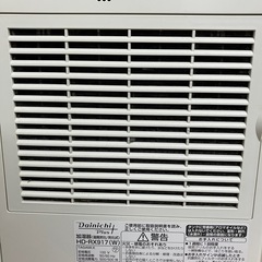 ☆値下げ☆K2412-419 Dainichi plus 2017年製 加湿器 HD-RX917（W） 通電確認済み キズ 汚れありの画像