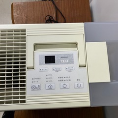 ☆値下げ☆K2412-419 Dainichi plus 201...
