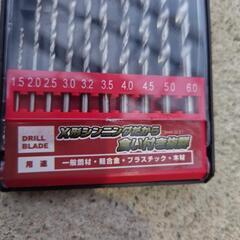 電動ドリル　刃　鉄工用　未使用　インパクトの画像