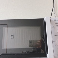 【決まりました！】電子レンジ