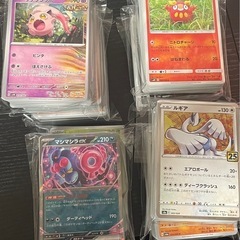 受け渡し者決定。ポケモンカードあげます
