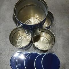 ペール缶中古 5缶 20L 青（脱着式ふた付き) 