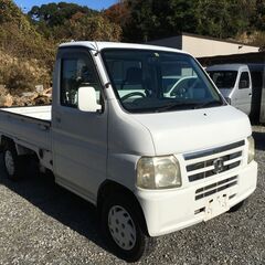 ★車検代コミ価格！ホンダ　アクティトラック　４WD 　MT車　車...