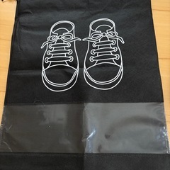 新品未使用 トラベル 旅行 靴入れ バッグ ブラックの画像