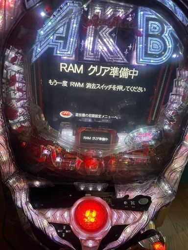 AKB初期パチンコ実機