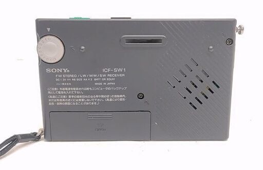 北海道のその他 ジャンク ソニー ICF-SW1 マルチバンドラジオ受信機 