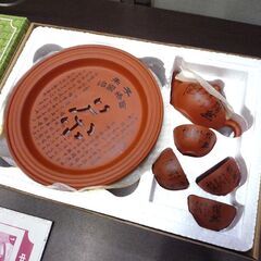 未使用品 中国茶器セット 箱入り レトロ 冊子付 札幌市東区 新道東店の画像