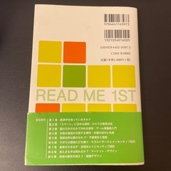 エコノミクスの画像