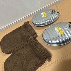 キャンプ　湯たんぽカバー付き2セットの画像