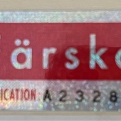 farska（ファルスカ） ベビーベッド 兼 ベビーサークル の画像