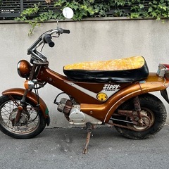 ジッピィ 鍵書類有り 初爆確認済 低走行 ヤマハ フルノーマル 花柄シート レストアベース ( チャッピィ ボビィ ポッケ フォーゲル )の画像