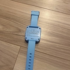 ディズニーマジカルウォッチの画像
