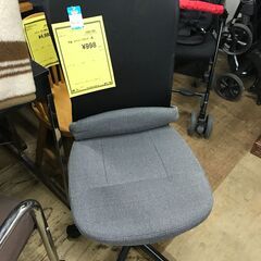 ★メッシュバックチェアー 黒 ブラック メッシュ チェア イス ...