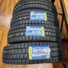 車のパーツ タイヤ、ホイールの画像