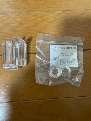 ウォーターサーバー(プレミアムウォーター)