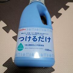 チュチュベビーつけるだけ洗浄液1100ml