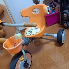 【無料で！】三輪車