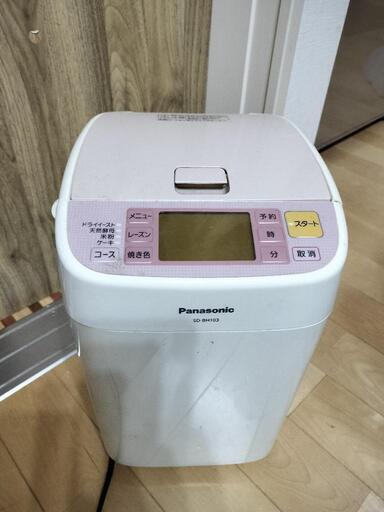 パナソニック　ホームベーカリー